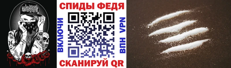 Купить закладки  Кораблино  Амфетамин Premium 