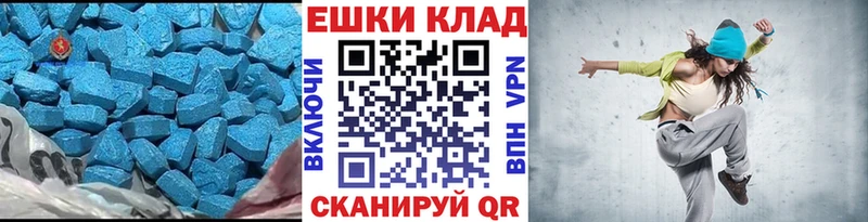 Купить закладки  Кораблино  Экстази DUBAI 