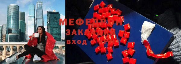 apvp Горнозаводск