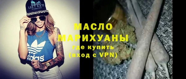 apvp Горнозаводск