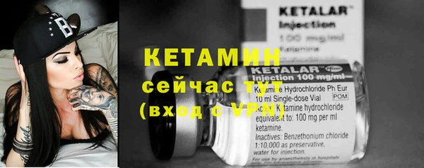 apvp Горнозаводск