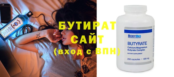 кокаин VHQ Горно-Алтайск