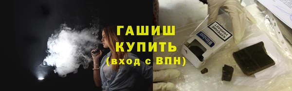 apvp Горнозаводск