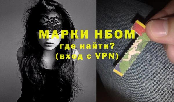 apvp Горнозаводск