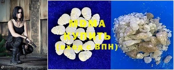 apvp Горнозаводск