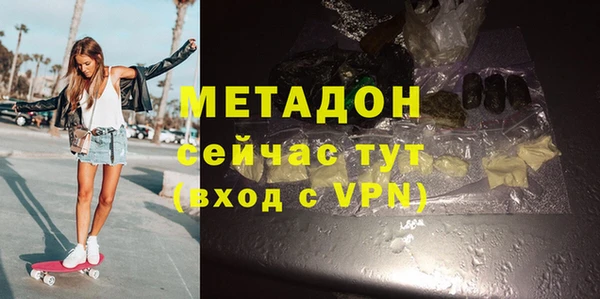apvp Горнозаводск