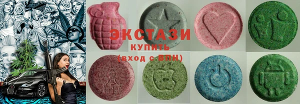 apvp Горнозаводск