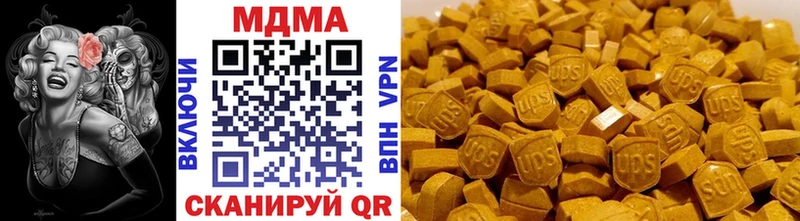 Купить где  Кораблино  MDMA Molly 