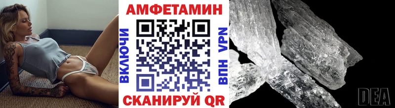 Купить закладки  Кораблино  МЕТАМФЕТАМИН винт 